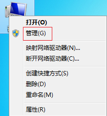 键盘 键盘