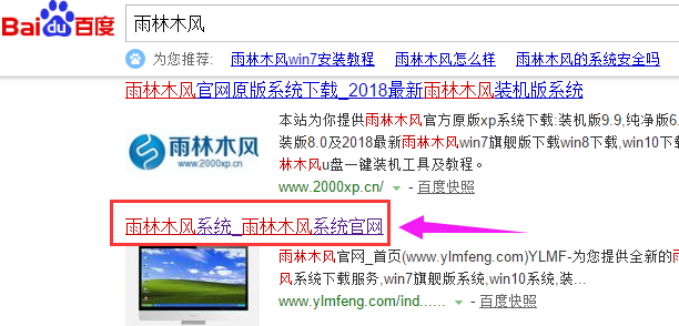win7 win7