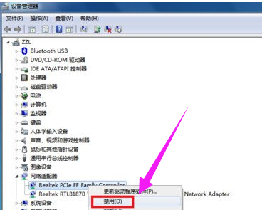 提示错误 提示错误