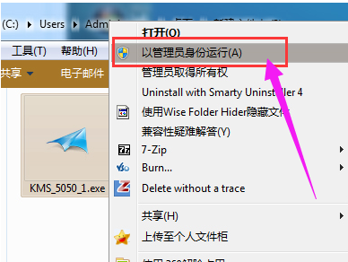 win7 win7