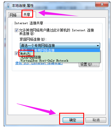 win7 win7