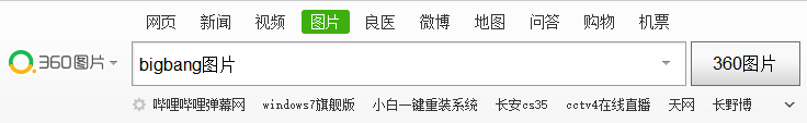 网页 网页