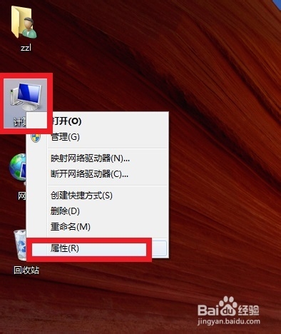 配置 配置