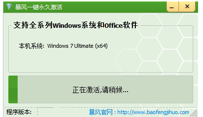 win7 win7