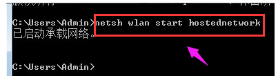 win7 win7