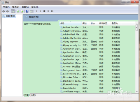 远程 远程
