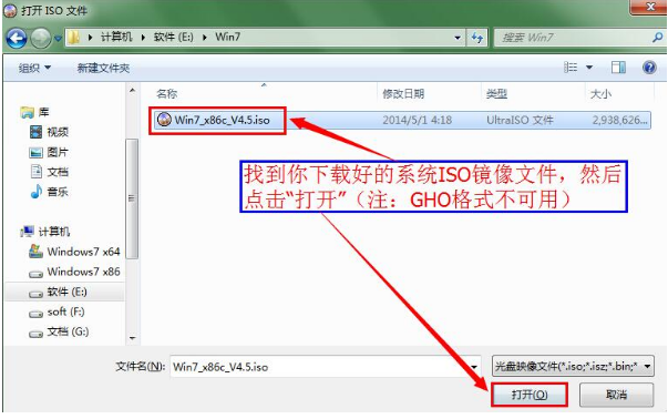 win7 win7