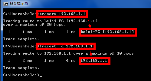 tracert tracert