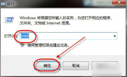 DNS DNS