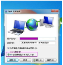错误691 错误691