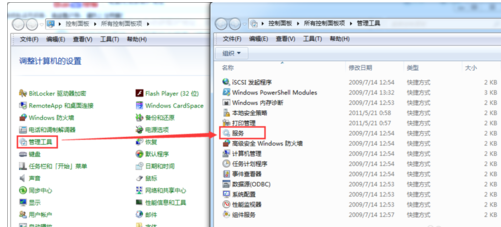 获取ip 获取ip