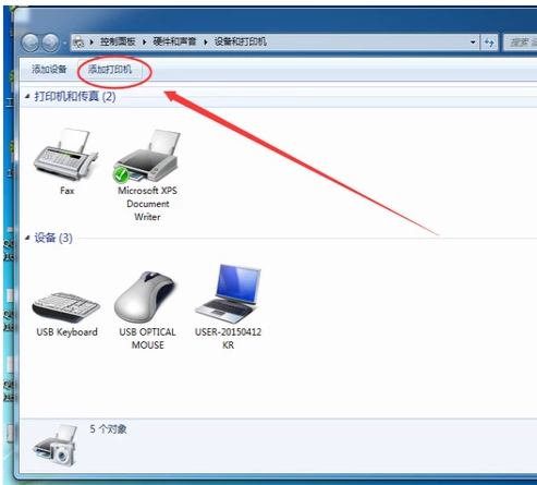 网络 网络