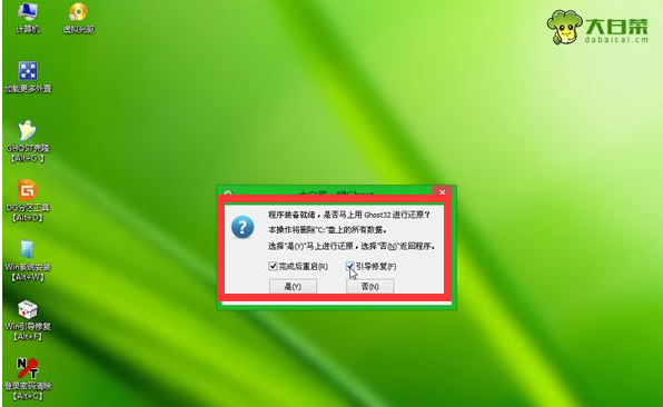 华硕笔记本 华硕笔记本