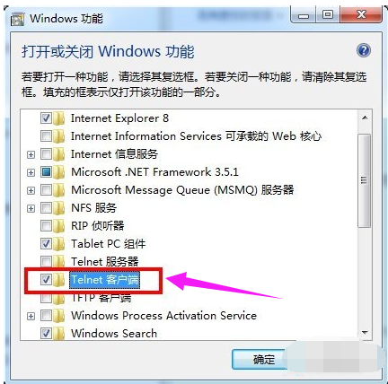 Win7 Win7