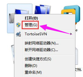 安全警报 安全警报