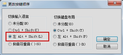 电脑打不到字 电脑打不到字