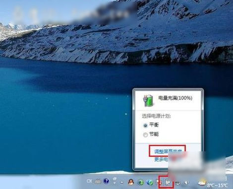 笔记本 笔记本