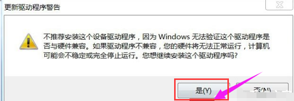 简易通讯 简易通讯