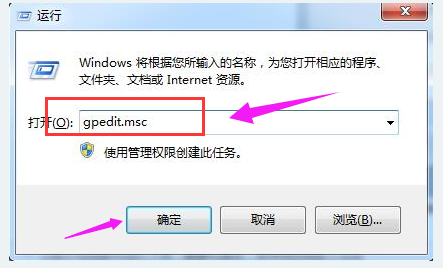 cmd cmd