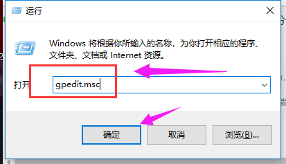 编辑器 编辑器