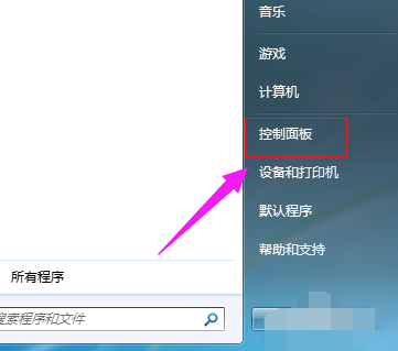 ip地址 ip地址