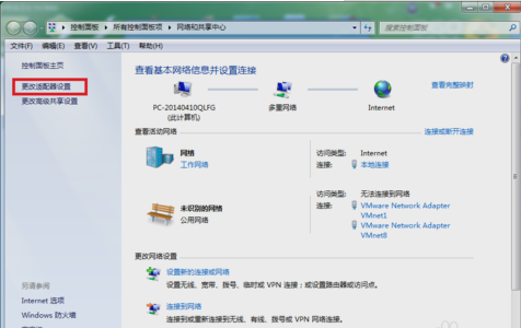 网页打不开 网页打不开