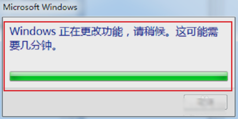 打开信息服务(IIS)管理器 打开信息服务(IIS)管理器