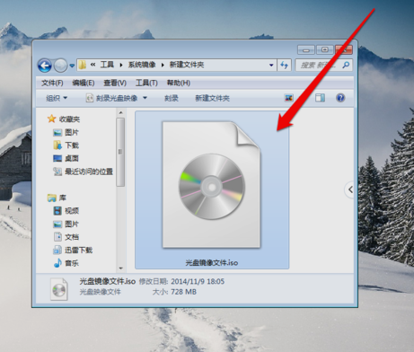 光盘 光盘