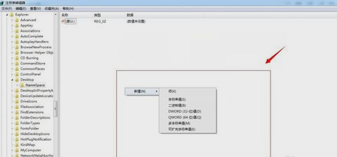 恢复文件 恢复文件