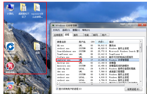 图标 图标