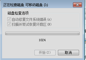 无法读取 无法读取