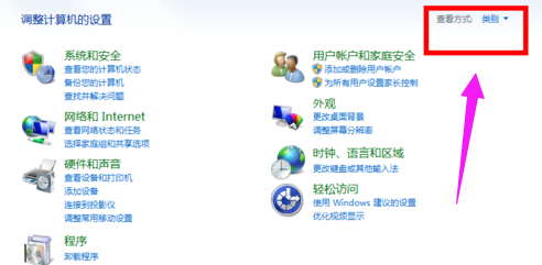 笔记本 笔记本
