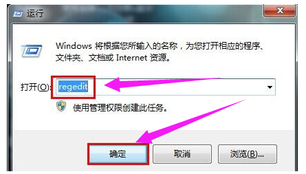 不能拷贝 不能拷贝
