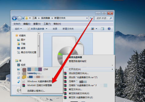 镜像文件 镜像文件