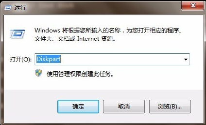 efi efi