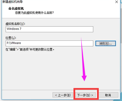 安装 安装