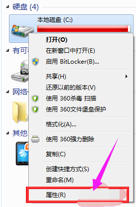 打开网页慢 打开网页慢