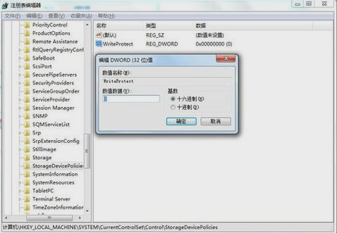 无法拷贝电脑文件 无法拷贝电脑文件
