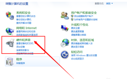 笔记本触摸板没反应 笔记本触摸板没反应