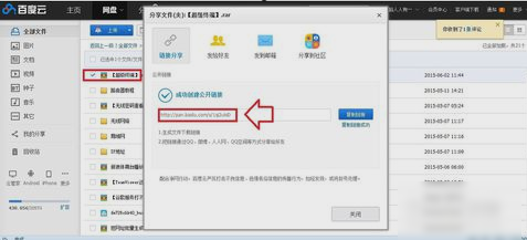 win7 win7