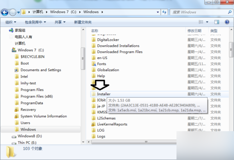 installer installer