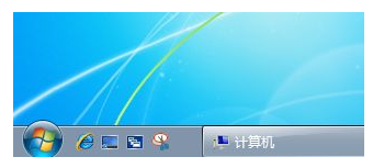 快速启动栏 快速启动栏