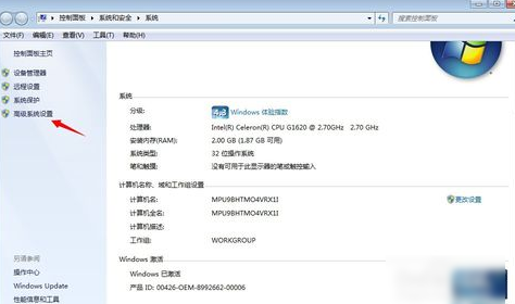 自动重启 自动重启