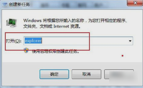 网络图标 网络图标