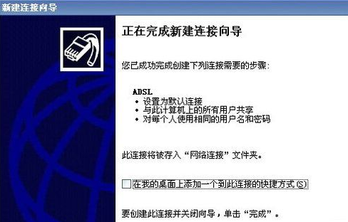 报错734 报错734