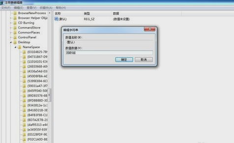 恢复文件 恢复文件