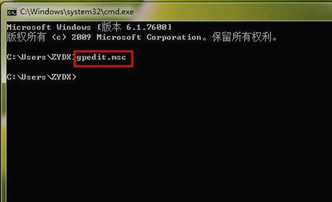 没有网络访问权限 没有网络访问权限
