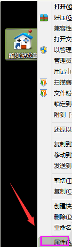 桌面 桌面