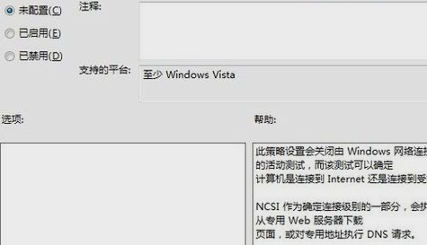 无访问权限 无访问权限