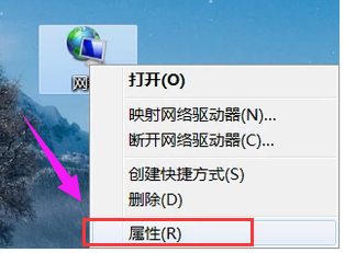 联想 联想